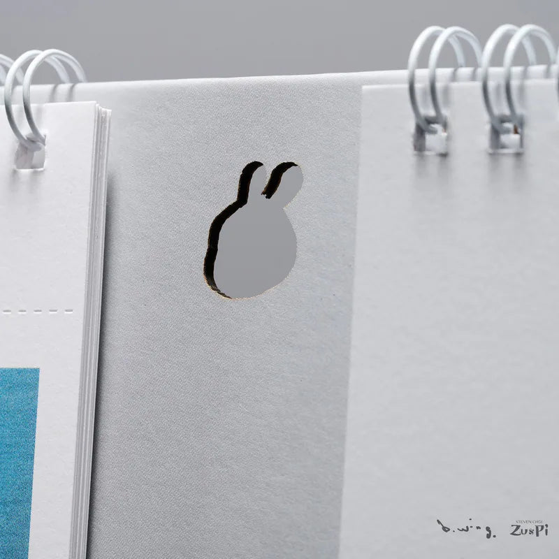 b.wing ~ have Fun. (seriously) 2026 Calendar
